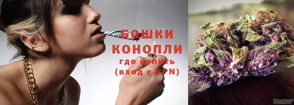 а пвп мука Кукмор