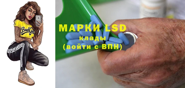 гашишное масло Куйбышев