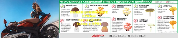 гашишное масло Куйбышев