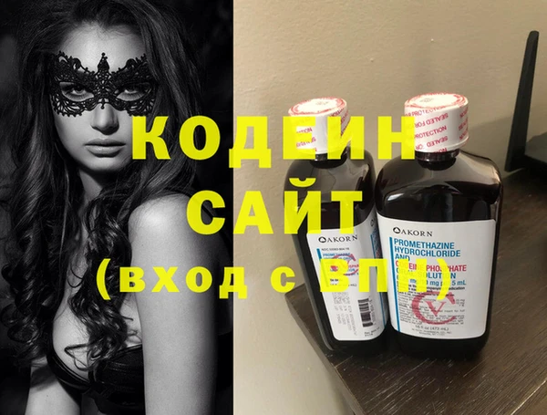 мяу мяу мука Кулебаки