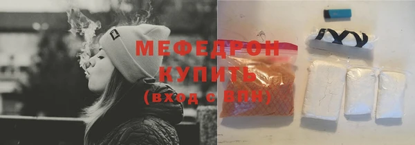 а пвп мука Кукмор