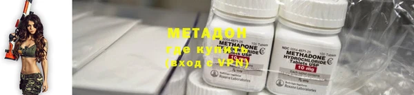 гашишное масло Куйбышев