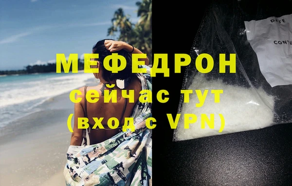 гашишное масло Куйбышев