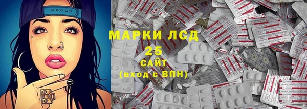 а пвп мука Кукмор