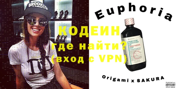 а пвп мука Кукмор