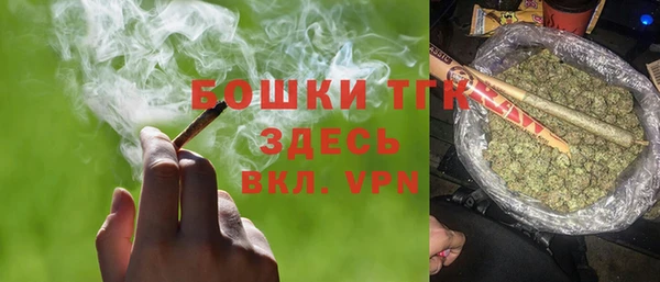 гашишное масло Куйбышев