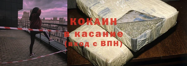 а пвп мука Кукмор