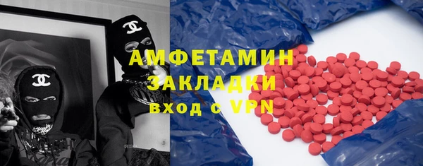 а пвп мука Кукмор